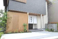Hanaakari Hotels in 
