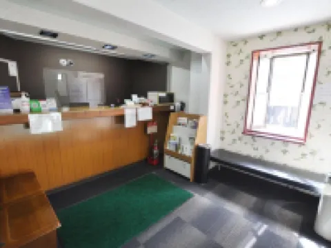 Futsukaichi Green Hotel Hotels in Chikushino