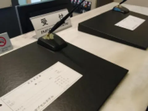 厚木カプセルホテル 厚木のホテル