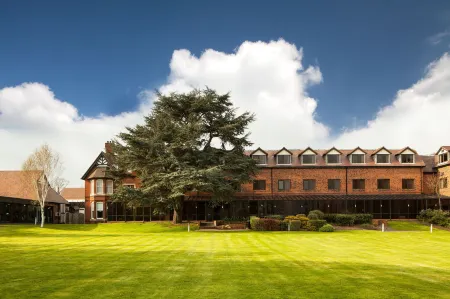 Mercure Hull Grange Park Hotel Отели в г. Халл