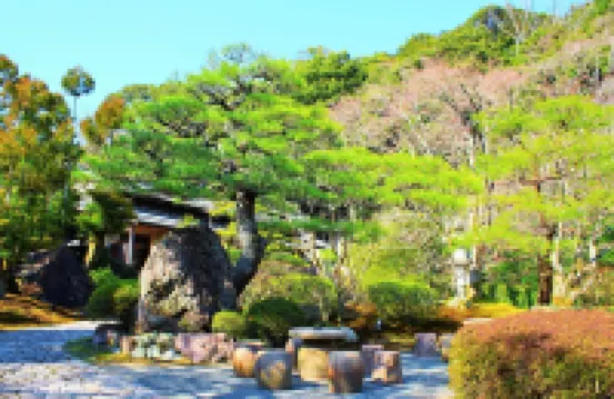 เรียวคัง ยามาซากิ โรงแรมใกล้ซากาโนะ