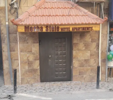 Mesha Stele Hotel Suites