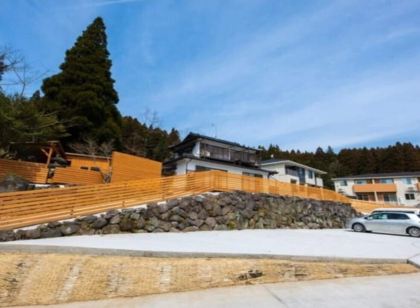 Oyado Yukionsen 御宿 柚木温泉