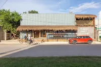 เมทีโอราสตย์แอนด์โค-เวิร์คกิ้งสเปซ