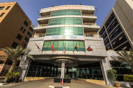 Smana Hotel Al Raffa
