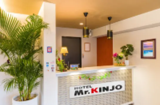 Mr.KINJO in 旭橋駅前＜那覇市泉崎＞