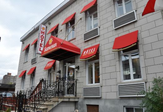 몬트리올 센트럴