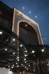 TherHouse