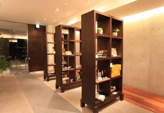 후라노 호텔 vs 노조 호텔 비교