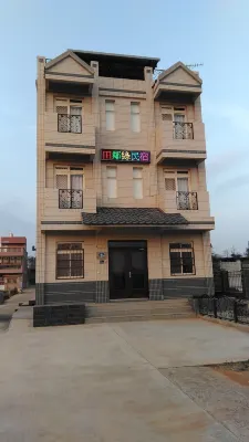 Tian Ye Green B&B - Bed and Breakfasts