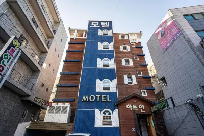 용인 아트인 용인5일장 주변 호텔