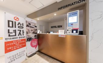 Daejeon Yongjeon Hotel Ben