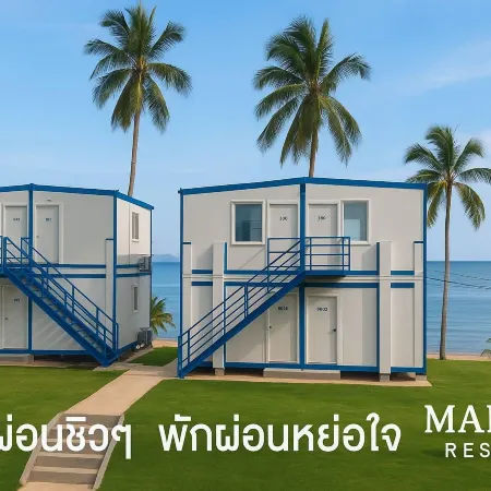 Madol Resort