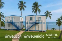 Madol Resort