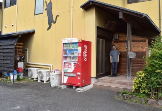 벳푸 온천 전경