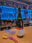 Gasthaus Sofram - 2-Star