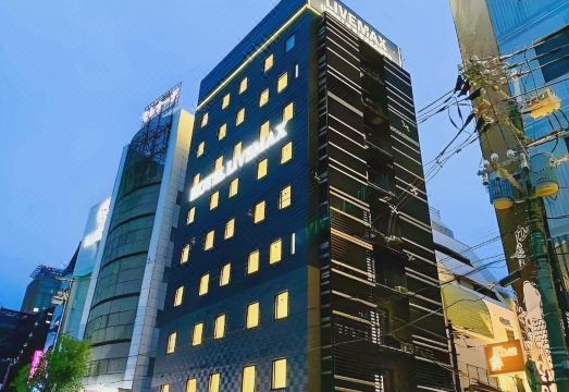 리브맥스 내부 시설