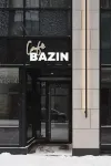 Vogue Hotel Montreal Downtown, Curio Collection by Hilton - Jacuzzi