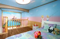 Daebudo Beautiful Sunset Pension