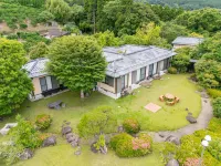 ひなたの宿　別邸　板敷 - 2つ星
