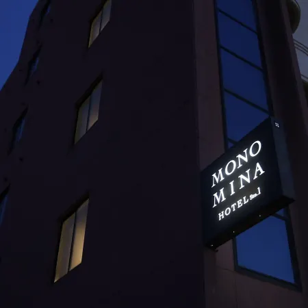 MONOMINA HOTEL Stn.1
