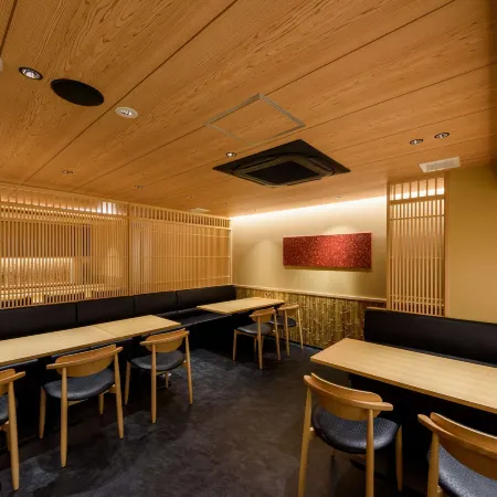 Hotel Shiki Utsubo Park