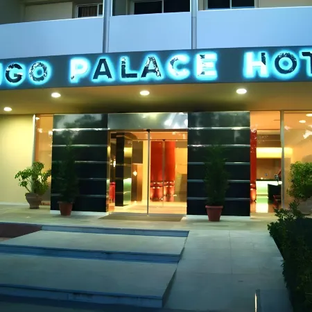 Congo Palace