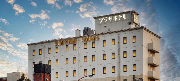 Fukuyama Plaza Hotel Hotels in Fukuyama