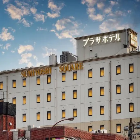 Fukuyama Plaza Hotel