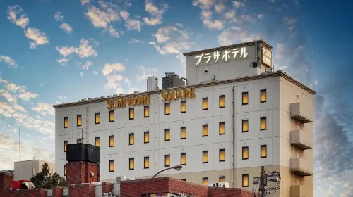 Fukuyama Plaza Hotel - 3 stelle