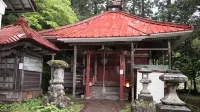 新扇屋旅館 - 寵物友善