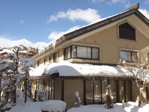 Hakuba Onsen Ryokan Shirouma-so - spa