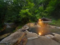 Kurokawaonsen Yamamizuki - balneario