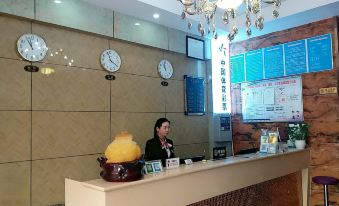 Pingdingshan Fuxingyuan Hotel