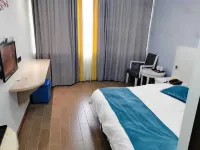 Jiashang Hotel - Bintang 2
