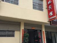 漯河开地宾馆 - 酒店外部