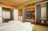 Guest House Dougo-Yado Hotels in Matsuyama