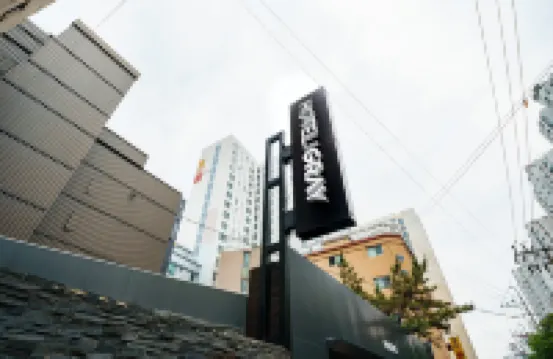 Uijeongbu Gray Hotels near Island Castle Water Park