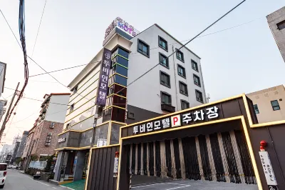Cheongju Tobi Inn Các khách sạn gần Cheongju Sicheong