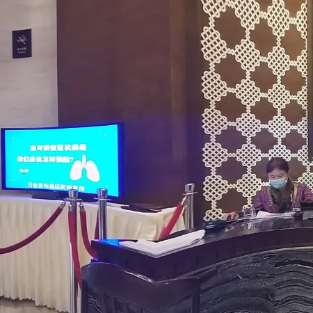 Risong Gongbu Hotel (Daocheng Yading)