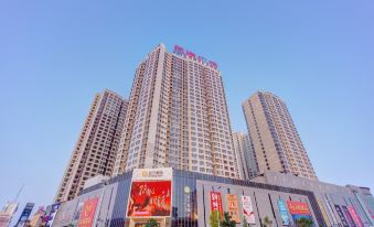 Zhangjiakou Shangfeng Aichao Hotel-style Apartment