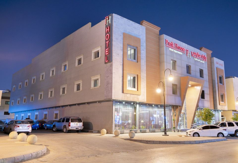 Park House,Riyadh - Updated 2024 Reviews & Prices | Trip.com