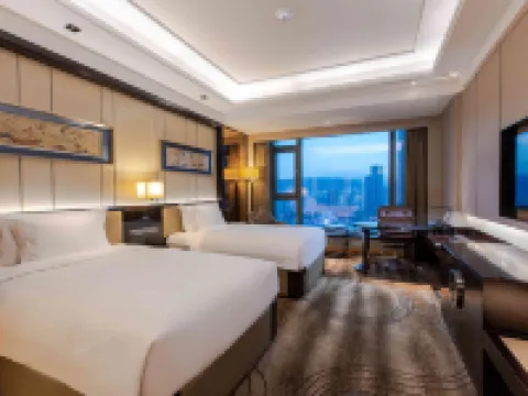 Crowne Plaza LANZHOU by IHG Hotéis em Lanzhou