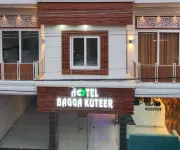 Hotel Bagga Kuteer