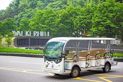 ホテル周辺 ビスタ ウォーカーヒル ソウルの写真