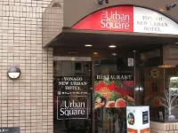 Yonago New Urban Hotel