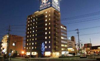 AB Hotel Mikawa Anjo Honkan - Housity