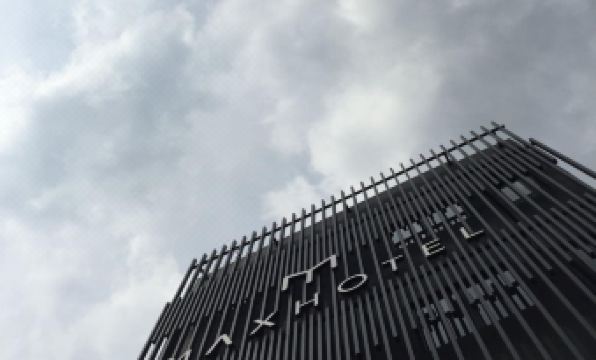 Max Hotel Subang Jaya