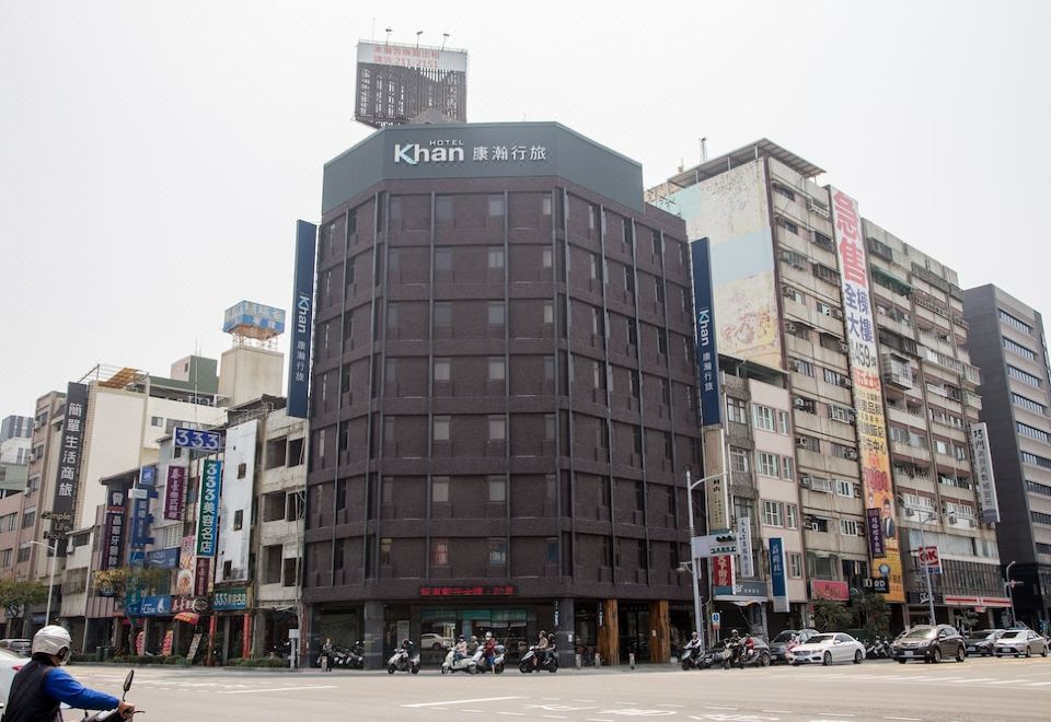 가오슝 시티 전경 이미지