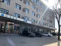 Gulian Hotel (Jinzhong Taigu Shanxi Agricultural University) Hotell i Taigu